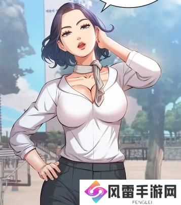 汗汗漫画官方在线阅读页面免费漫画入口页面