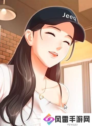 奈斯漫画免费漫画页面在线看-奈斯漫画登录页面免费观看