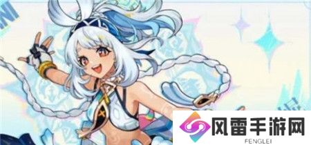 原神5.0新角色有哪些