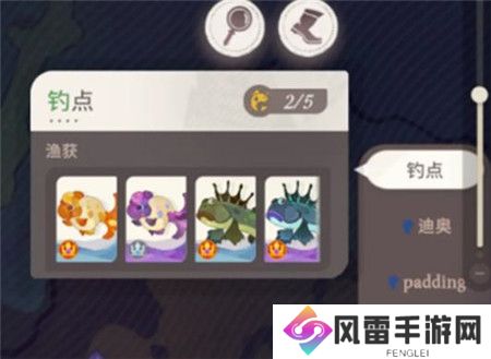 剑与远征启程怎么钓鱼