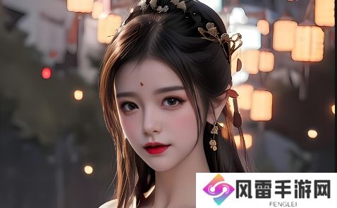 中国女性体重管理与代谢调节：如何保持健康的96公斤体型？