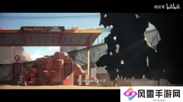《绝区零》新角色“凯撒”角色PV 喜欢弹钢琴的御姐