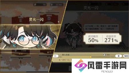 鸣潮月华如愿追月节主题活动怎么玩