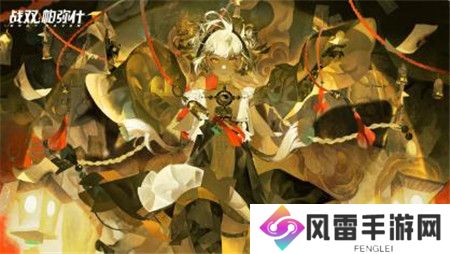 战双帕弥什2.16晨昏庭影版本内容有什么