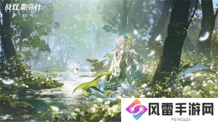 战双帕弥什2.16晨昏庭影版本内容有什么