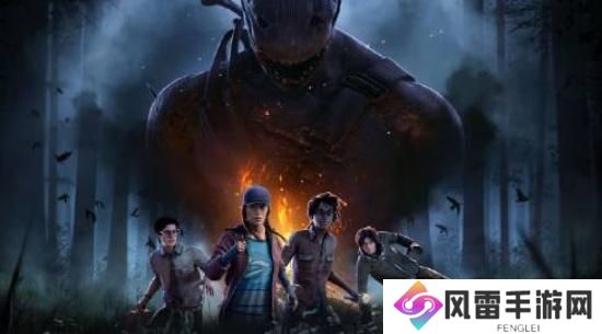 《黎明杀机》开发商收购《暗黑地牢》开发商Red Hook