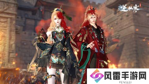 逆水寒手游全新天赏稀有发型限时上线