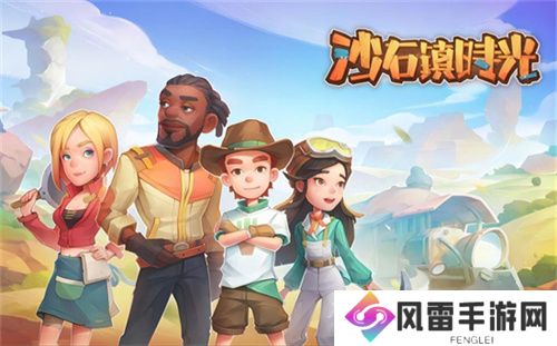 沙石镇时光鱼塘用途是什么 鱼塘养鱼方法介绍