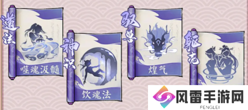寻道大千连击流攻略 连击流阵容玩法介绍