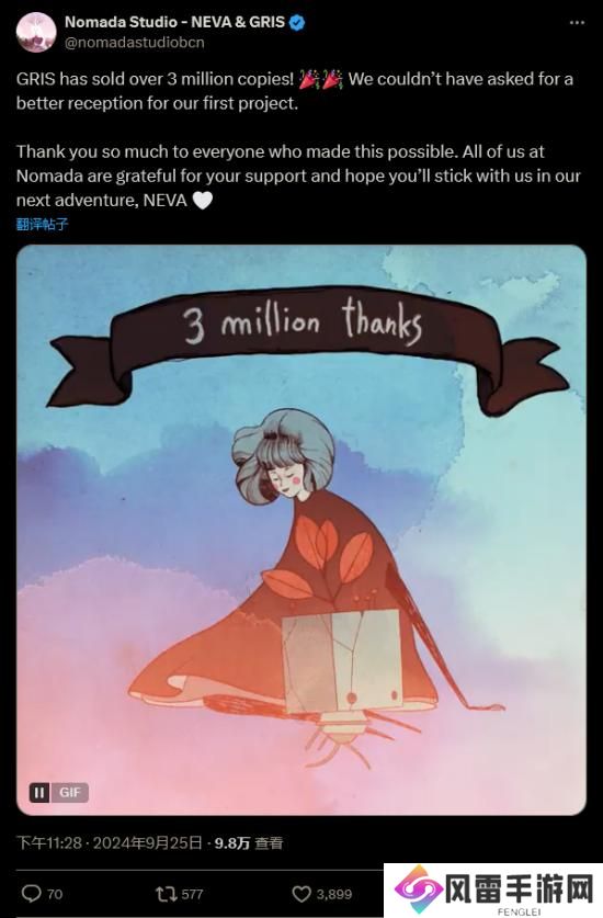 好评如潮独立游戏《GRIS》销量已达300万份