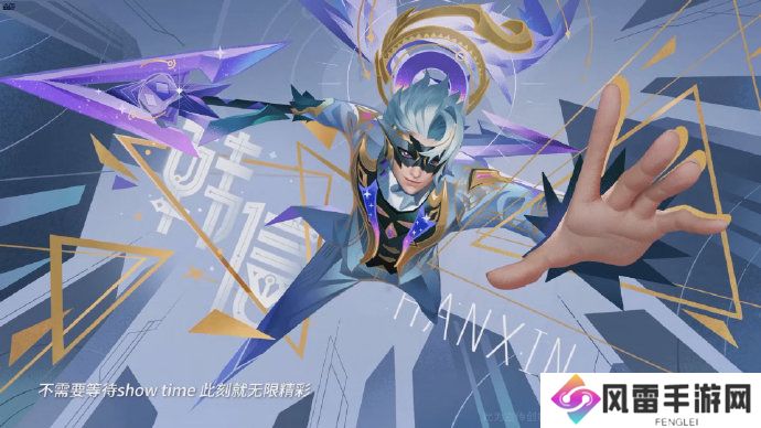 王者荣耀五五朋友节皮肤有哪些2024 五五朋友节返场皮肤介绍