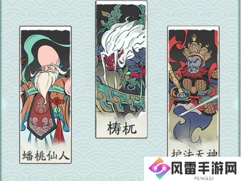 寻道大千连击流攻略 连击流阵容玩法介绍