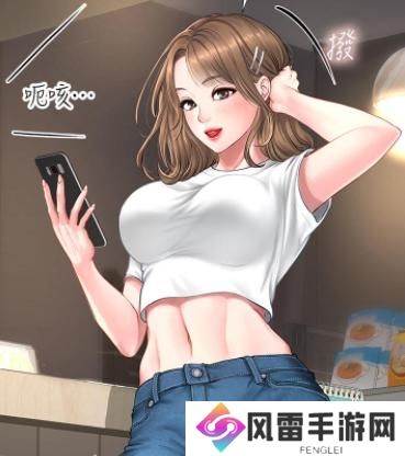 奈斯漫画免费漫画入口-奈斯漫画登录页面免费漫画在线观看