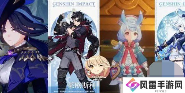 原神4.7版本几月几号更新 原神4.7版本上线时间一览