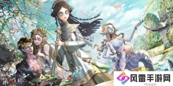 第五人格监管者哪个强-第五人格监管者强度排行