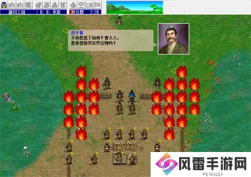 新三国志曹操传怎么玩 新手玩法详情一览