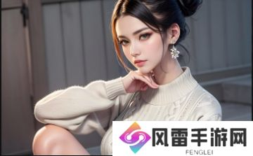 比熊漫画官网入口网站下载教程，轻松获取比熊漫画最新资源