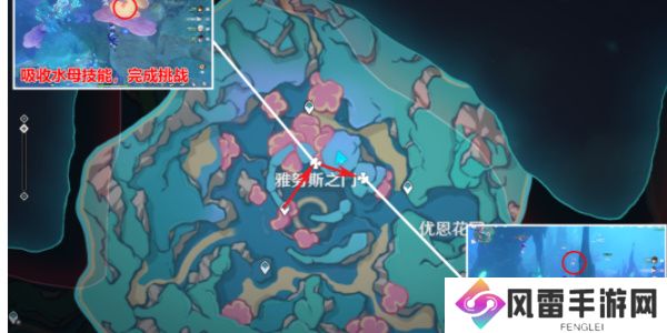 原神4.6旧日之海华丽宝箱在哪里  原神旧日之海华丽宝箱全标记