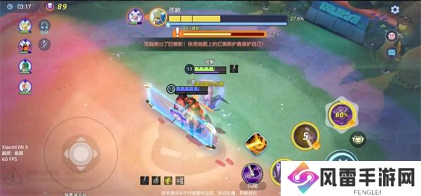 宝可梦大集结强敌大作战怎么玩 宝可梦大集结强敌大作战游戏攻略