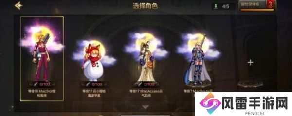 DNF手游礼包选择哪个好 DNF手游礼包选择方案