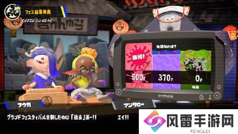 《喷射战士3》已完结 后续不会更新新内容 期待4代