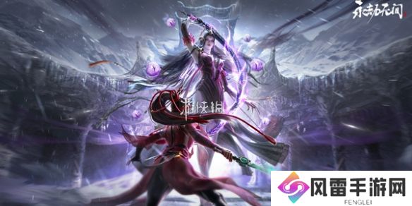 永劫无间手游金钥匙怎么获得-永劫无间手游金钥匙获取方法
