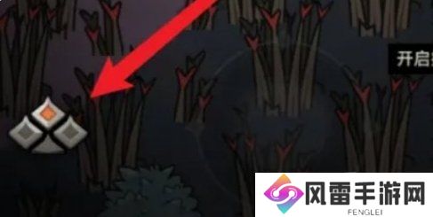 迷雾大陆12月最新兑换码有哪些 有效兑换码大全