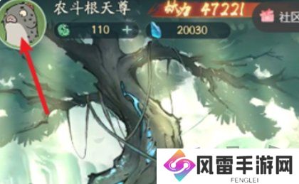 寻道大千12月最新兑换码有哪些 最新兑换码免费分享