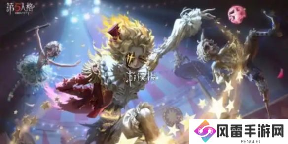 第五人格喧嚣特质带哪个-第五人格喧嚣特质选择推荐