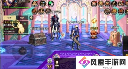地下城与勇士起源能不能重新转职 转职问题答疑