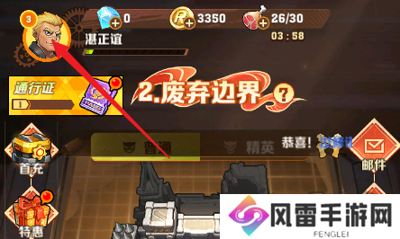 向僵尸开炮2024最新礼包码有什么 免费有效礼包码大全