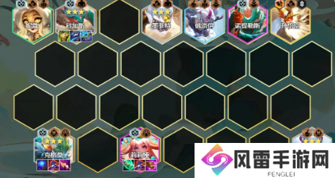 云顶之弈S11山海大嘴阵容怎么搭配？山海大嘴阵容羁绊转职优先级攻略
