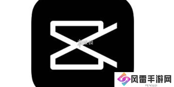 剪映快捷键大全-剪映快捷键汇总