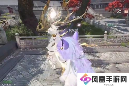 逆水寒超大福宝宠物怎么获得 超大福宝宠物获得攻略