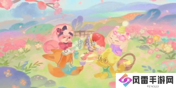 晚安森林食材怎么获得-晚安森林食材获取方法