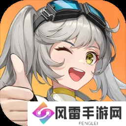 硬核机甲启示