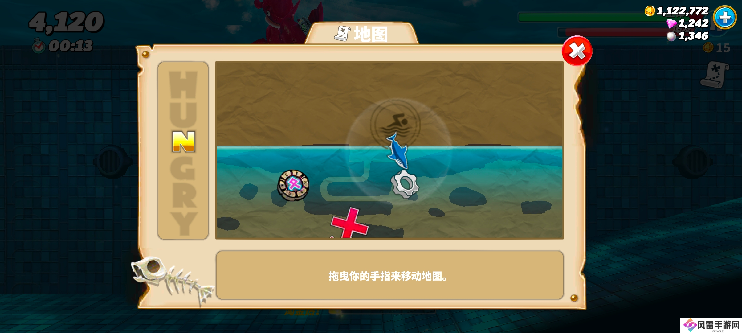 饥饿鲨世界初期怎么刷钱-攻略一览