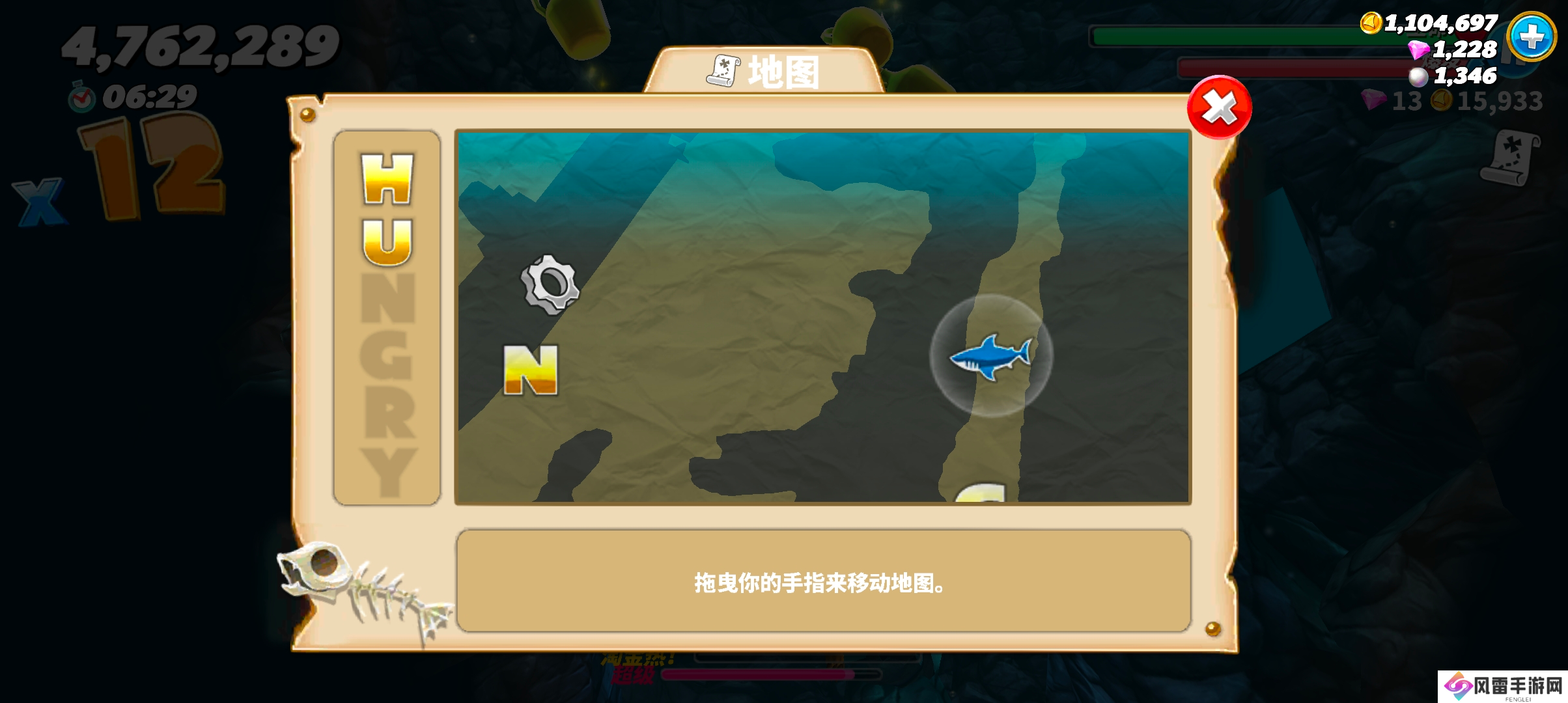 饥饿鲨世界初期怎么刷钱-攻略一览