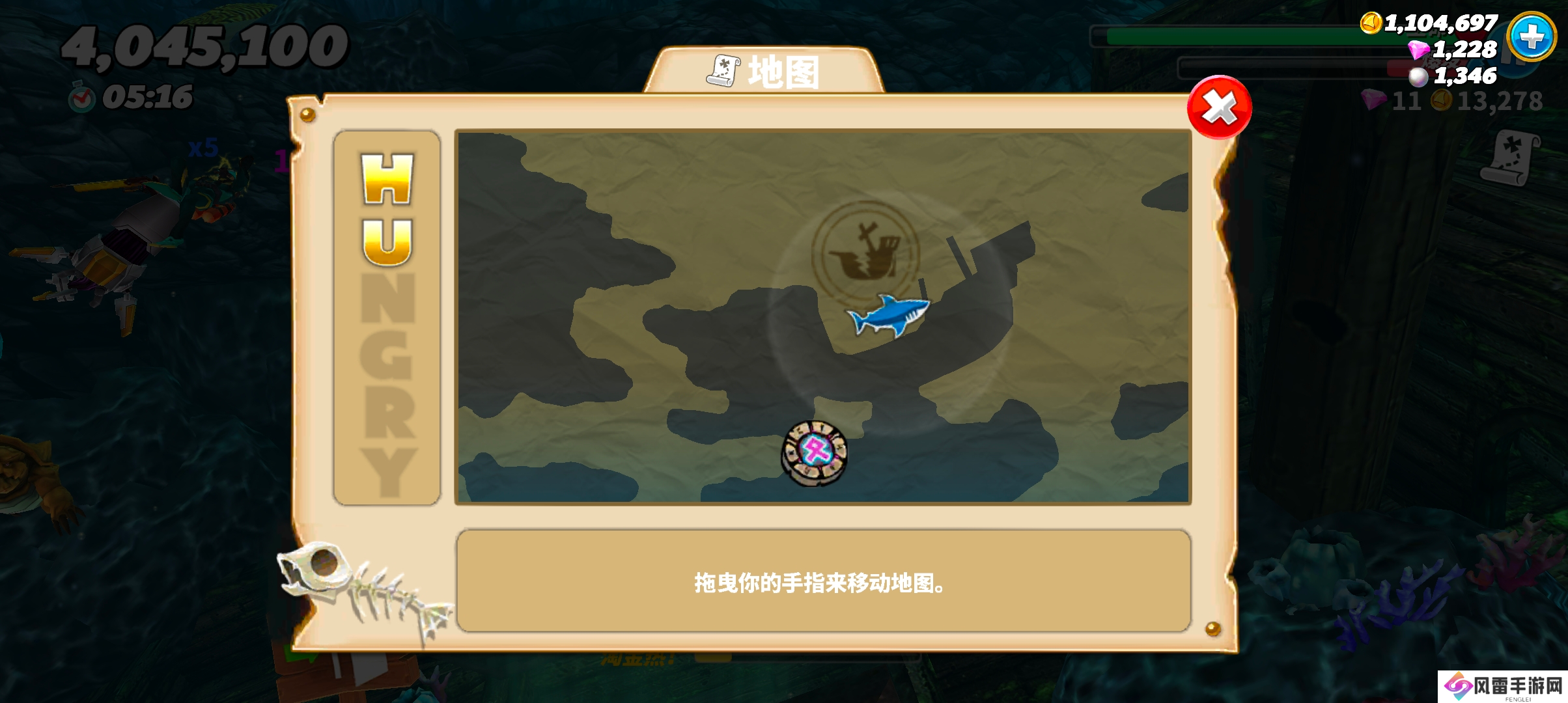 饥饿鲨世界初期怎么刷钱-攻略一览