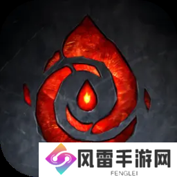 传承利萨斯英雄