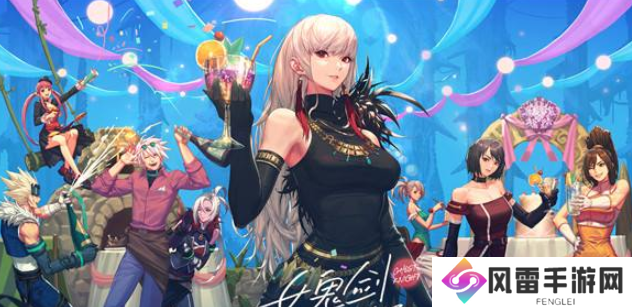  DNF手游公测惊喜不断，迪丽热巴携手女鬼剑士共庆盛典！