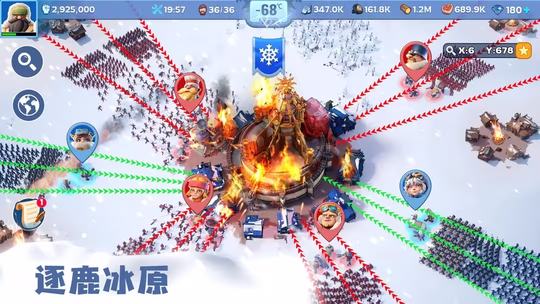 无穷冬日普通玩家开荒攻略大全
