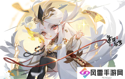 道友请留步天符灵翼鹭强度如何