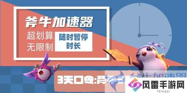 口令2-605 (1).jpg