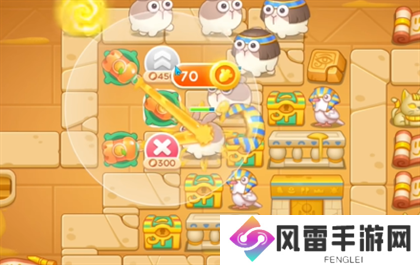 保卫萝卜4法老归来第119关过关攻略