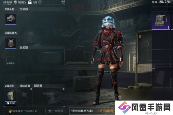 地铁逃生0成本怎么打