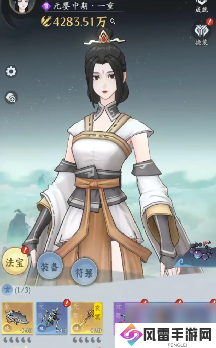 问剑长生修士第一阶段打法攻略