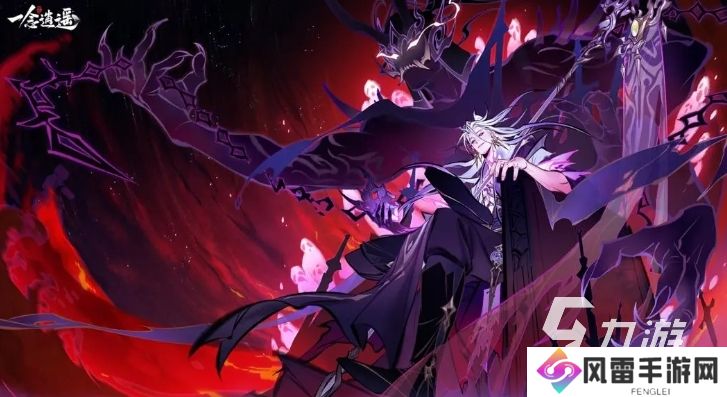 火爆的紫龙游戏大全2024 热门的紫龙游戏有哪些