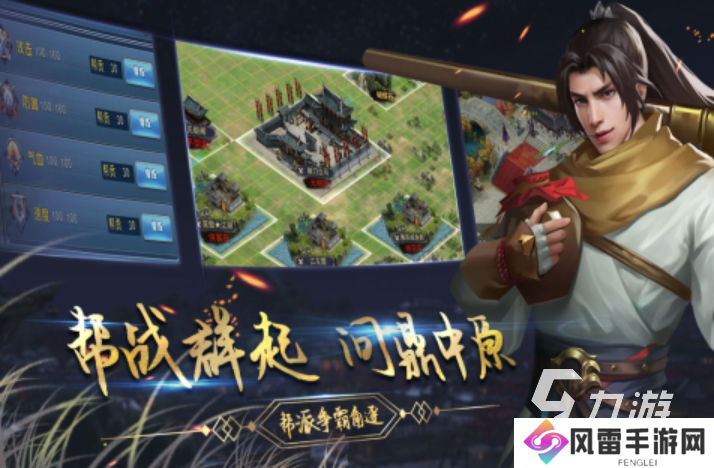 2024回合制单机游戏推荐 热门回合制单机手游排行