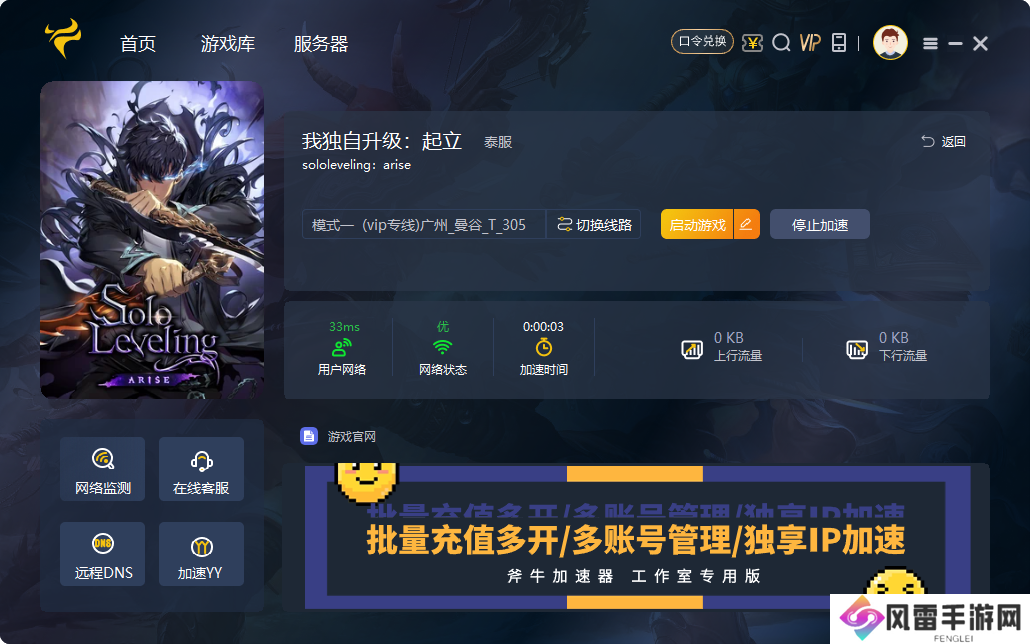 WS23`PCQ_}8C~B2(V~Q9%~7.png